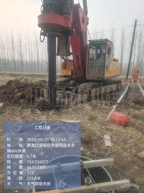 青岡200兆瓦風(fēng)電項(xiàng)目