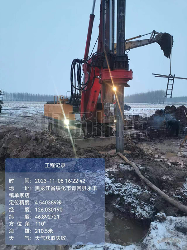望奎妙香山20萬千瓦風(fēng)電加清潔